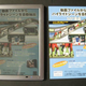 Illustration for article titled KDDI Develops Color, Wireless, E-Paper Display